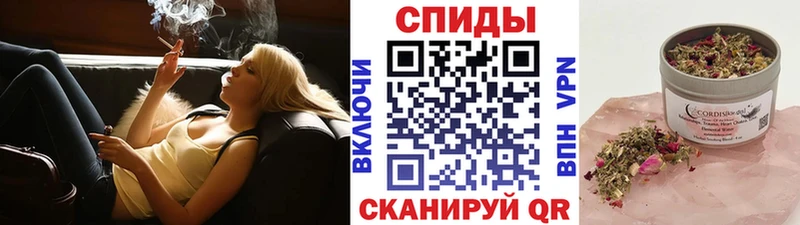 Бутират оксана  закладки  Красногорск 