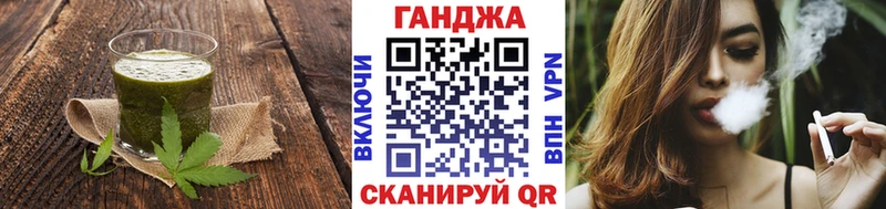 Еда ТГК марихуана  блэк спрут онион  Красногорск 