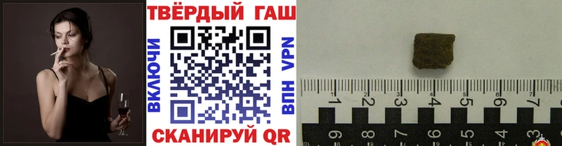 ГАШИШ Изолятор  сколько стоит  Красногорск 
