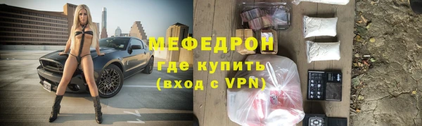 гашик Кукмор