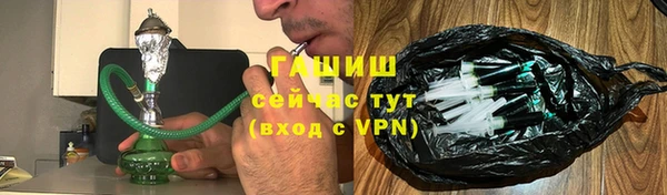 спайс Кулебаки