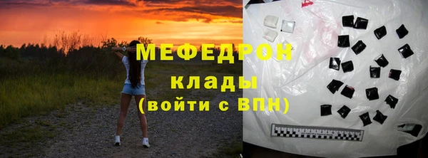 шишки Куйбышев