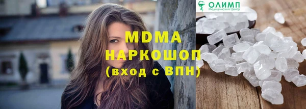 спайс Кулебаки