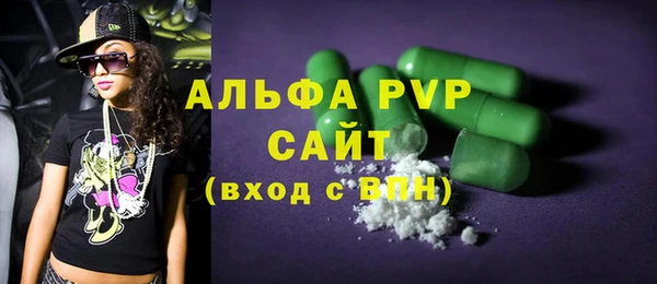 гашик Кукмор