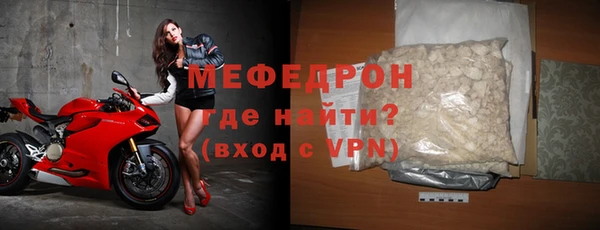гашик Кукмор
