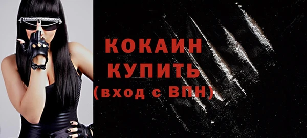 гашик Кукмор