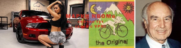 гашик Кукмор