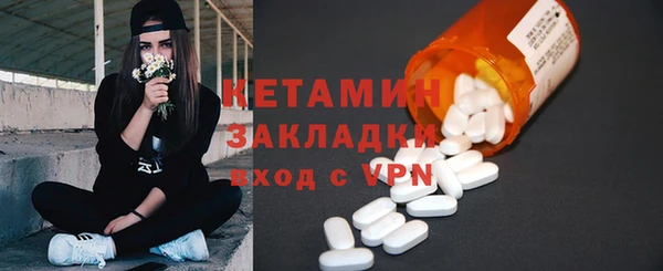 гашик Кукмор