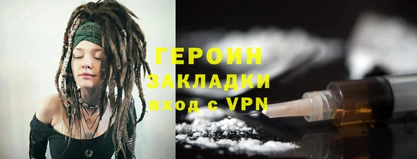 шишки Куйбышев