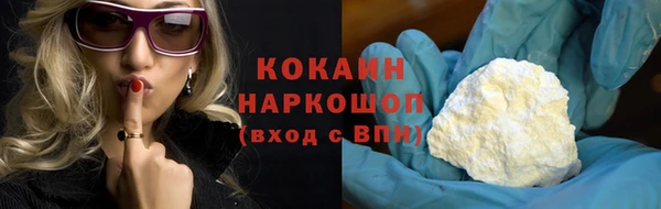 гашик Кукмор