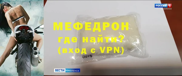 гашик Кукмор