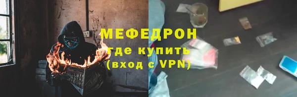 шишки Куйбышев