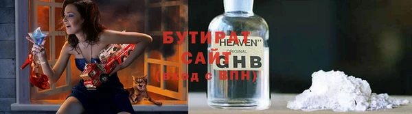 шишки Куйбышев