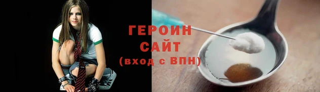 гашик Кукмор