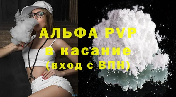 гашик Кукмор