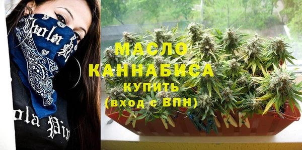 гашик Кукмор