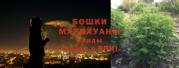 гашик Кукмор