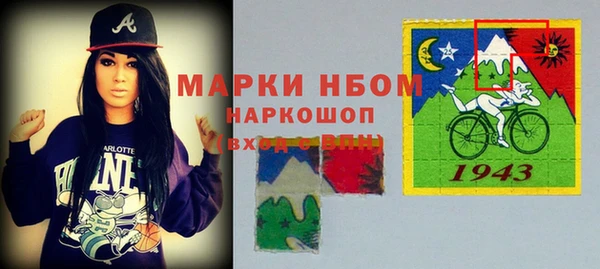 гашик Кукмор