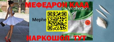 марки nbome Изобильный
