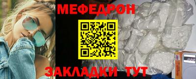 марки nbome Изобильный