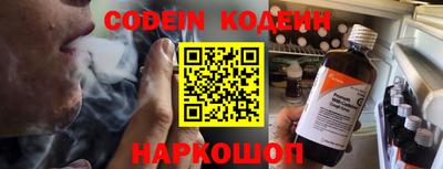марки nbome Изобильный