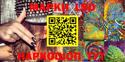 МДМА Абакан