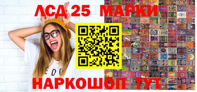 кристаллы Ирбит