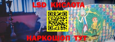марки nbome Изобильный