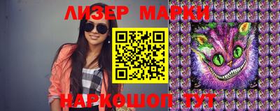 стаф Азнакаево