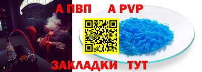 марки nbome Изобильный