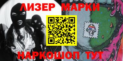 стаф Азнакаево