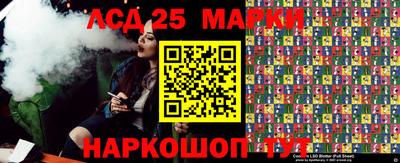 МДМА Абакан