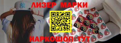 кристаллы Ирбит