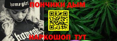 спиды Абинск