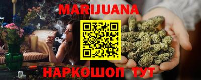 марки nbome Изобильный