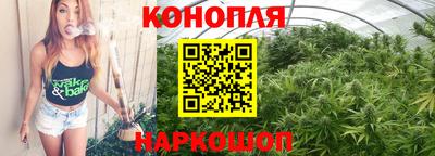 кристаллы Ирбит