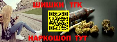 альфа пвп Ипатово