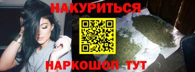 кристаллы Ирбит