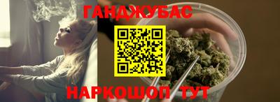 кристаллы Ирбит