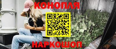 спиды Абинск