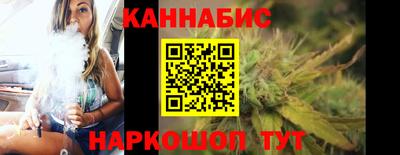 альфа пвп Ипатово