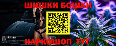 стаф Азнакаево