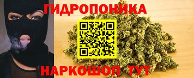 альфа пвп Ипатово