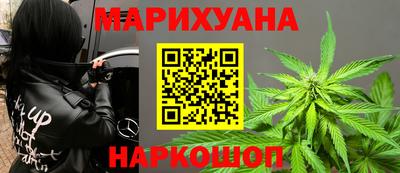 спиды Абинск