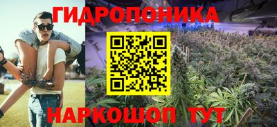 альфа пвп Ипатово