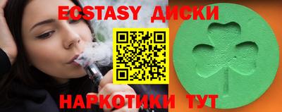 марки nbome Изобильный