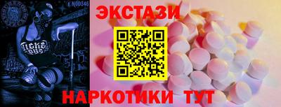 стаф Азнакаево