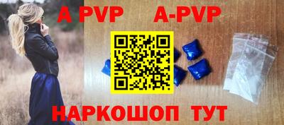 марки nbome Изобильный