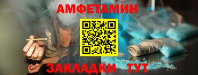 кристаллы Ирбит