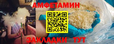 марки nbome Изобильный